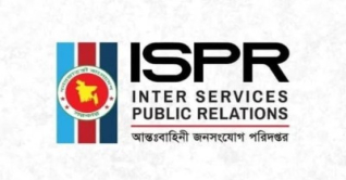 সুদানে সন্ত্রাসী হামলায় বাংলাদেশ সেনাবাহিনীর ৬ শান্তিরক্ষী নিহত সুদানে সন্ত্রাসী হামলায় বাংলাদেশ সেনাবাহিনীর ৬ শান্তিরক্ষী নিহত