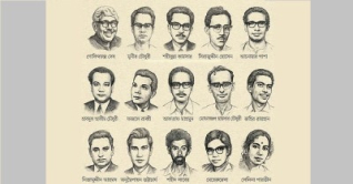 শহীদ বুদ্ধিজীবী দিবস আজ শহীদ বুদ্ধিজীবী দিবস আজ