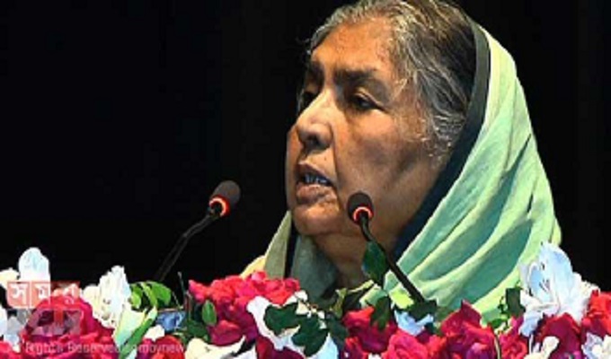 ফাইল ছবি