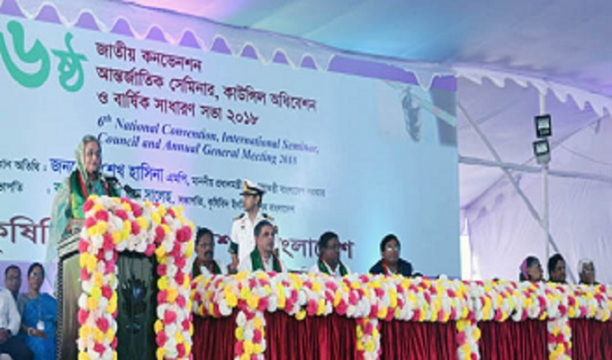 অনুষ্ঠানে প্রধানমন্ত্রী শেখ হাসিনা