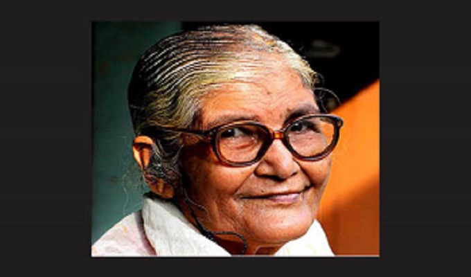 রমা চৌধুরী