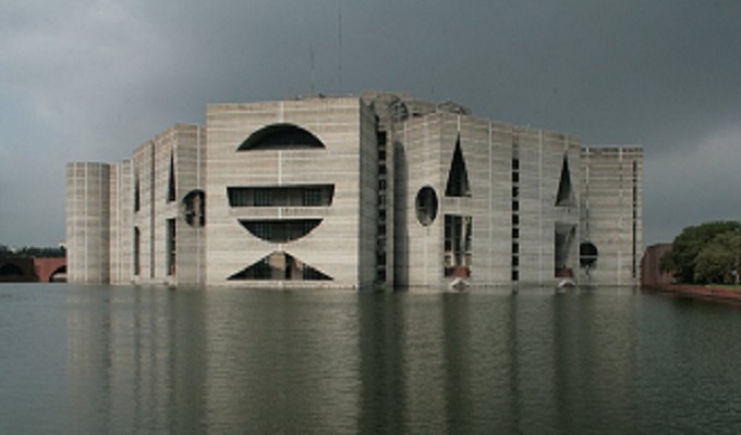 সংসদ ভবন