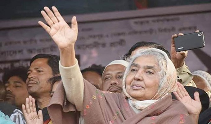 ছবি : সংগ্রহ করা