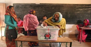 আজ সকাল ৮টা থেকে বিকাল ৪টা পর্যন্ত ভোটগ্রহণ