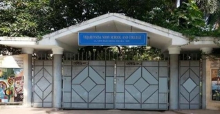 ভিকারুননিসার প্রভাতী শাখার প্রধান জিনাত বরখাস্ত