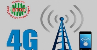 আবার থ্রিজি-ফোরজি সেবা বন্ধের নির্দেশ আবার থ্রিজি-ফোরজি সেবা বন্ধের নির্দেশ