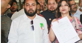 টাঙ্গাইল-৬ আসন থেকে মনোনয়নপত্র কিনলেন তারানা হালিম টাঙ্গাইল-৬ আসন থেকে মনোনয়নপত্র কিনলেন তারানা হালিম