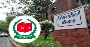 নির্বাচনের তারিখ পেছালো, ৩০ ডিসেম্বর ভোট নির্বাচনের তারিখ পেছালো, ৩০ ডিসেম্বর ভোট