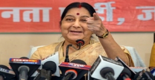 সার্কে অংশগ্রহণের আমন্ত্রণ ফিরিয়ে দিলো ভারত সার্কে অংশগ্রহণের আমন্ত্রণ ফিরিয়ে দিলো ভারত