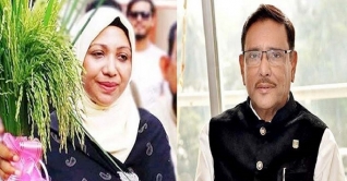 ফারজানা জঙ্গি না হলে জঙ্গি কে : ওবায়দুল কাদের ফারজানা জঙ্গি না হলে জঙ্গি কে : ওবায়দুল কাদের