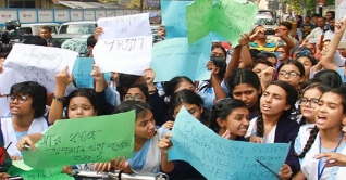 পরীক্ষা বর্জন, বিক্ষোভ করবে ভিকারুননিসার শিক্ষার্থীরা