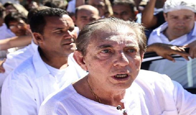 ছবি : সংগ্রহ করা