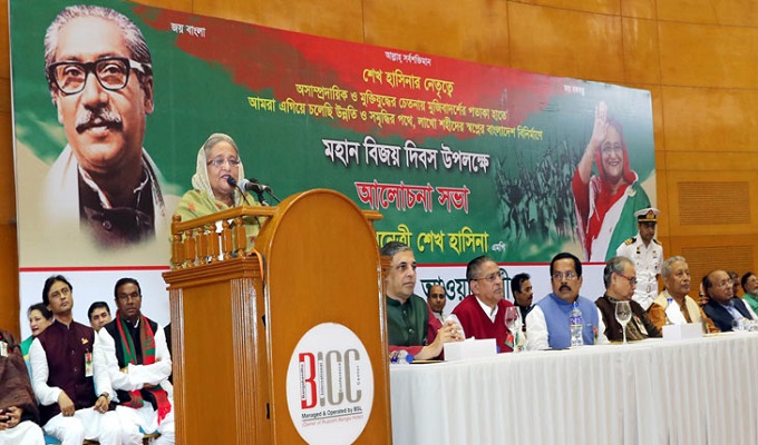 ছবি : ফোকাস বাংলা