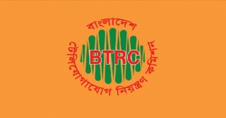 প্রিয়ডটকমসহ ৫৮ নিউজ পোর্টাল বন্ধের নির্দেশ প্রিয়ডটকমসহ ৫৮ নিউজ পোর্টাল বন্ধের নির্দেশ