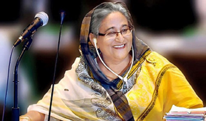 ছবি : সংগ্রহ করা