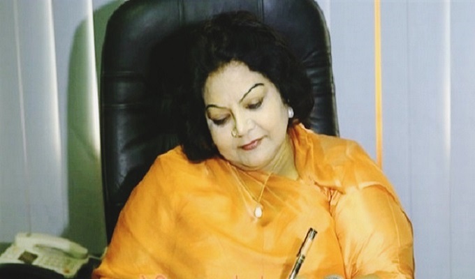 ফাইল ছবি