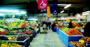 আজকের বাজার দর