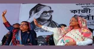 সুন্দর ভবিষ্যত নির্মাণে ভোট চাইলেন হাসিনা সুন্দর ভবিষ্যত নির্মাণে ভোট চাইলেন হাসিনা