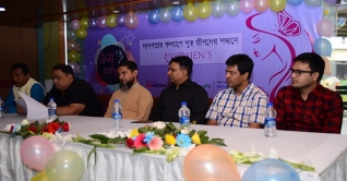 ওমেন্স কর্ণার-এর এক বছর পূর্তি