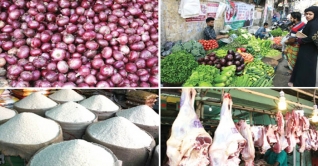 সবজির দাম কমেছে, স্বস্তিতে ক্রেতা