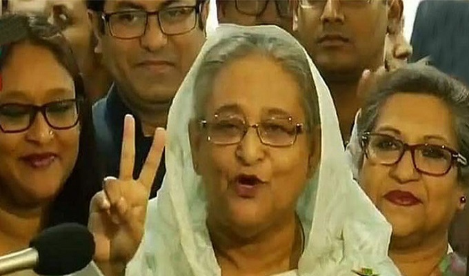 ছবি : সংগ্রহ করা