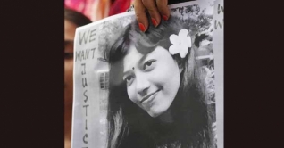 অরিত্রীর আত্মহত্যা: শ্রেণিশিক্ষক হাসনা হেনা গ্রেফতার অরিত্রীর আত্মহত্যা: শ্রেণিশিক্ষক হাসনা হেনা গ্রেফতার