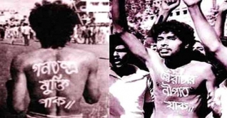 শহীদ নূর হোসেন দিবস আজ শহীদ নূর হোসেন দিবস আজ