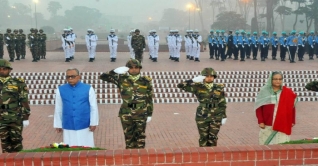 শহীদদের প্রতি রাষ্ট্রপতি ও প্রধানমন্ত্রীর শ্রদ্ধা শহীদদের প্রতি রাষ্ট্রপতি ও প্রধানমন্ত্রীর শ্রদ্ধা