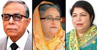 তারামন বিবির মৃত্যুতে রাষ্ট্রপতি, প্রধানমন্ত্রী ও স্পিকারের শোক