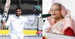 তুমি খেলা চালিয়ে যাও, সাকিবকে প্রধানমন্ত্রী
