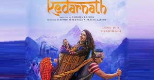 সাইফকন্যার গান ভাইরাল, দ্রুত বাড়ছে ফ্যান-ফলোয়ার