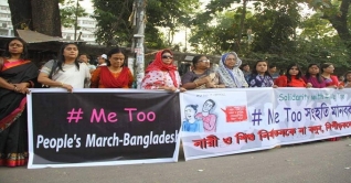 মি টু’র সমর্থনে রাজধানীতে যৌন নিপীড়ণবিরোধী মানববন্ধন