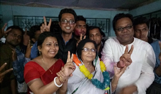 ছবি : সংগ্রহ করা