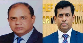 তাজুলের নিয়োগ বাতিল, নতুন চিফ প্রসিকিউটর এড. আমিনুল ইসলাম