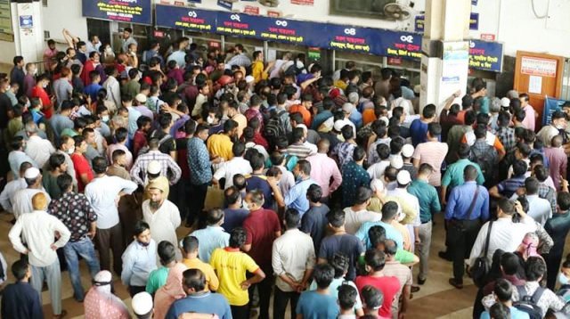 ফাইল ছবি