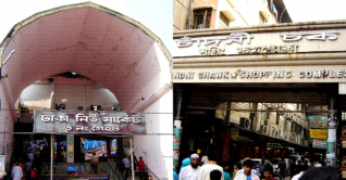 মঙ্গলবার রাজধানীর যেসব মার্কেট বন্ধ