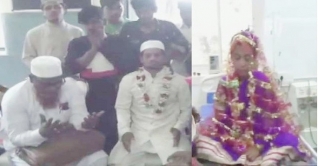 ওরা যেন এ যুগের রোমিও-জুলিয়েট