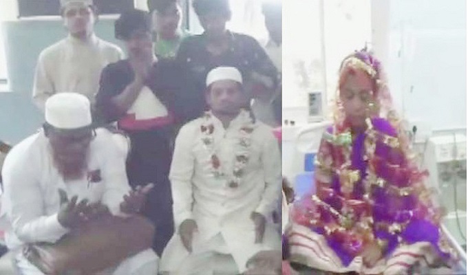 ছবি : সংগ্রহ করা