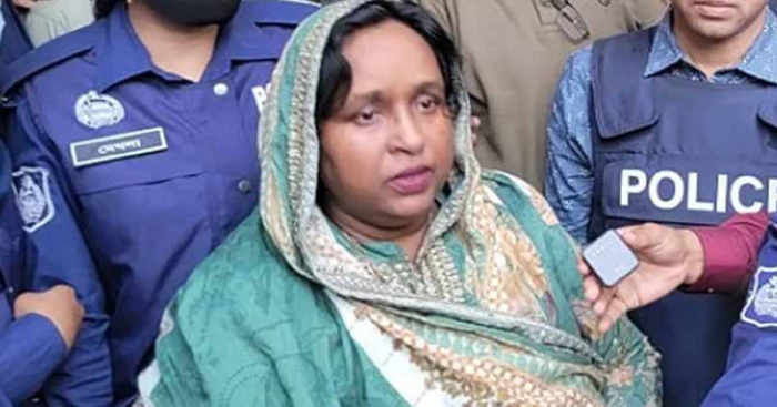 ছবি: সংগ্রহিত।