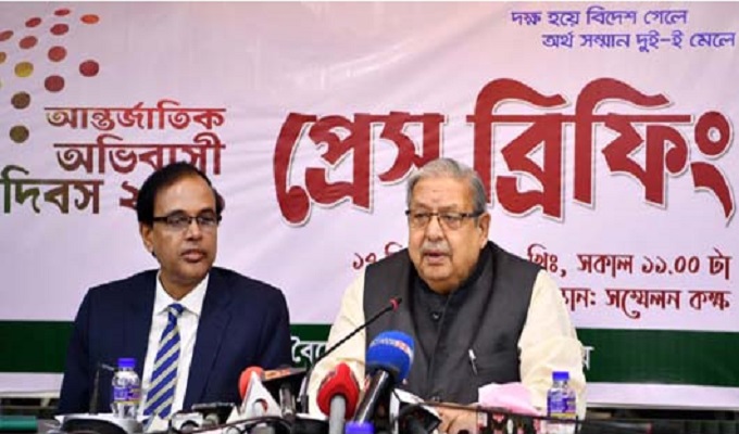 সৌদিতে নারীকর্মীদের রক্ষায় নতুন উদ্যোগ: প্রবাসী কল্যাণমন্ত্রী