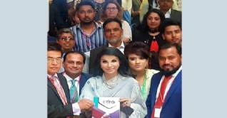 যুক্তরাজ্যের সঙ্গে বাণিজ্যিক সম্পর্ক পরিবর্তন হবে না : মুনা