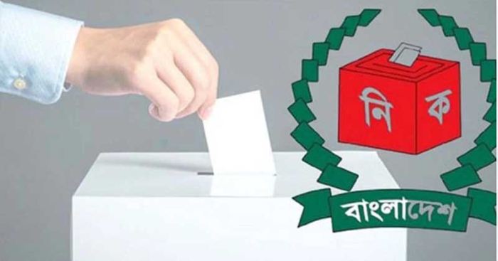 ফাইল ছবি।