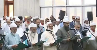 ২টি শপথ নিলেন জামায়াত জোটের এমপিরা ২টি শপথ নিলেন জামায়াত জোটের এমপিরা