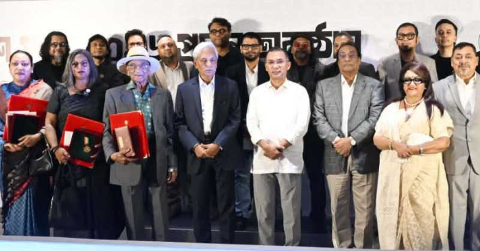 ছবি: সংগ্রহিত।