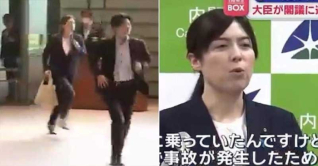 ৫ মিনিট দেরি, জাতির কাছে ক্ষমা চাইলেন জাপানের প্রতিমন্ত্রী