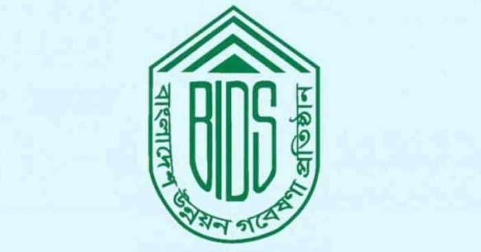 প্রতীকী ছবি।