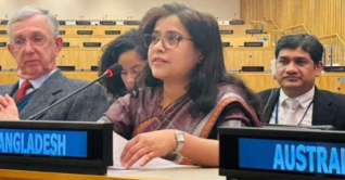 জাতিসংঘ শান্তি বিনির্মাণ কমিশনের সহ-সভাপতি বাংলাদেশ জাতিসংঘ শান্তি বিনির্মাণ কমিশনের সহ-সভাপতি বাংলাদেশ