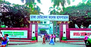 রাজধানীতে চিকিৎসা করাতে এসে সর্বস্ব খোয়ালেন ৩ নারী