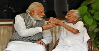 মা হারালেন নরেন্দ্র মোদি