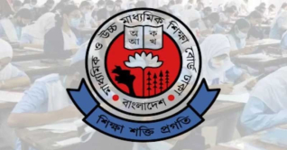 এইচএসসি ও সমমান পরীক্ষার তারিখ ঘোষণা